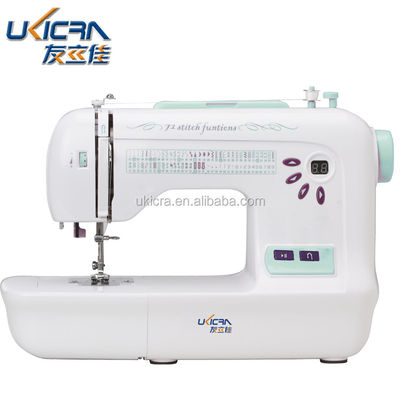 CE RoHS Certificado UFR-787 Máquina de coser industrial Velocidad y espesor máximo de la costura
