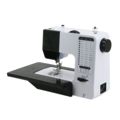 Máquina de coser para el hogar de doble velocidad para prendas de vestir Dimensiones generales 24.5*11.7*20cm